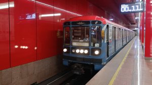 Метро в Москве | Прибытие и отправление поезда | Станция метро Лианозово Яхромская