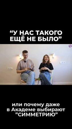 Честный #отзыв на #ремонтквартиры #ремонтквартир #квартира #дизайнинтерьера #тренды #рекомендации