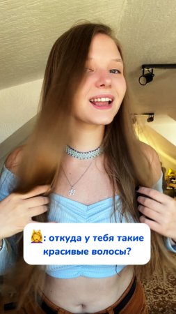 МАСЛО РОЗМАРИНА BRANDFREE SPA

Wb: #313747509
ozon: #1833170870

Ускоряет рост волос