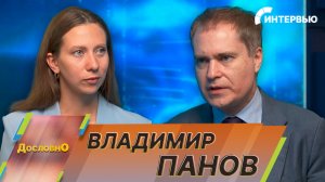 Владимир Панов: Трансарктический транспортный коридор свяжет Санкт-Петербург и Владивосток