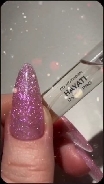 Духи Hayati – цветочный фруктовый аромат унисекс, воплощающий идею "моя жизнь". смотреть онлайн