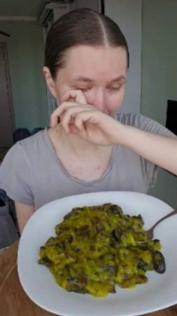 Не съедобное съедобность