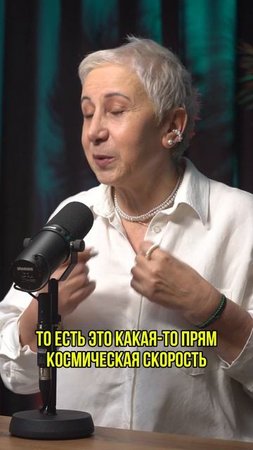 Время ускоряется: как жить в эпоху перемен