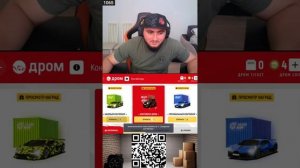СТРИМ FREE FIRE И GRAND MOBILE ОТКРЫТЬЕ КЕЙСОВ