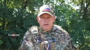 Мы двинули фронт в Сумской области.