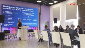 В Мордовии начала работу проектная команда по направлению «Семья»