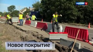 В Донецке стартовало восстановление ещё трёх участков улично-дорожной сети