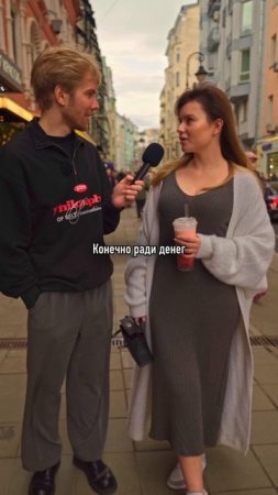 3ак вам участница?