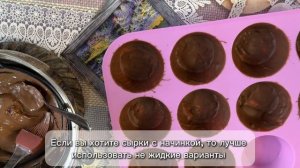 ТВОРОЖНЫЙ СЫРОК В ШОКОЛАДНОЙ ГЛАЗУРИ