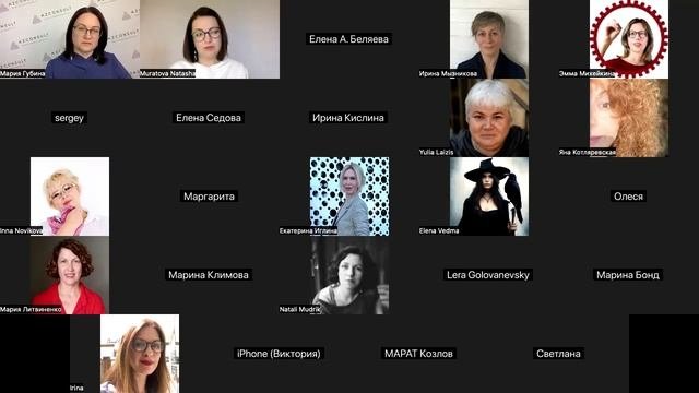 Эфир с Наташей Муратовой - методологом - Разговор о дружбе и вражде маркетинга и методологии.