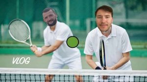 Мой первый теннисный опыт 4к