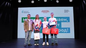 Мытищинские волонтеры получили награды за благоустройство подмосковных городов