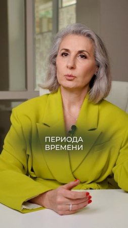Когда НЕЛЬЗЯ есть сырые ОВОЩИ?! #здоровье #питание #энергия