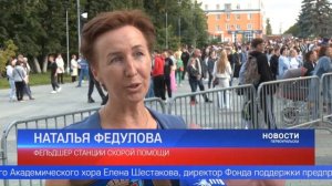 Двойной праздник, подаривший яркие эмоции