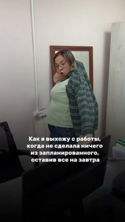 🚪 Сегодня откладываем, завтра сожалеем… 😂😥
