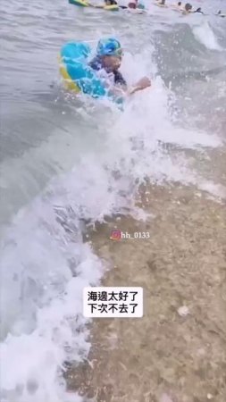 1000065197.mp4