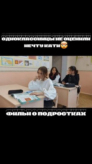 Фильм|Неуверенная мечта|Валерия Фомина