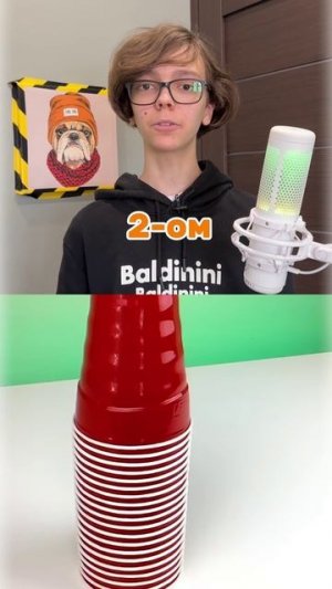 ТОРТ ИЛИ ФЕЙК!**ЧЕЛЛЕНДЖ**(сложный уровень)