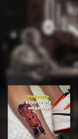 Про Даню Милохина, Ивана Урганта и Женю Медведеву!...