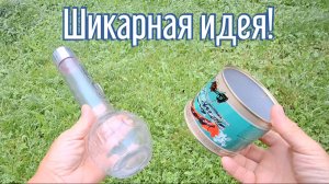 Почему я Раньше до этого не додумался, Как сделать свечную лампу за 4 минуты!