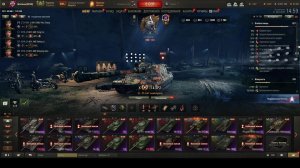 Танки как танки стрим