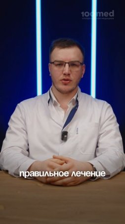 Это Приведёт к Синуситу или Отиту! Как ПРАВИЛЬНО Лечить Насморк: Мнение Лора 100med!