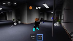 прохождение побег от нектаринки