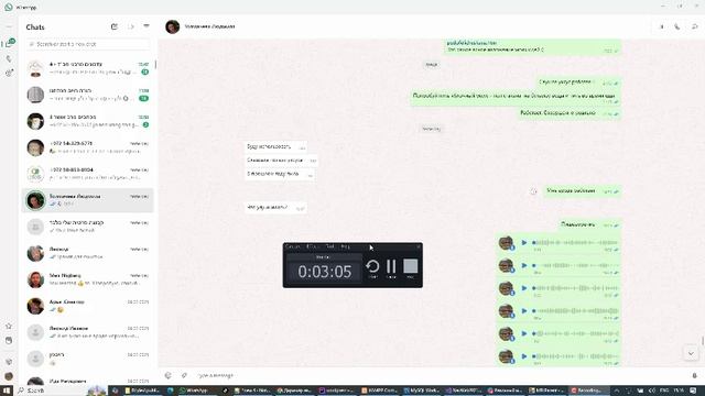 Практические результаты применения натуропатии от воспаления колен