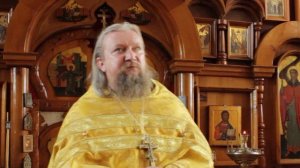 Проповедь в неделю о расслабленном |о. Евгений Гуреев | Старообрядцы Энска