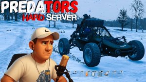 ОСТОРОЖНО ЭТО ХАРДКОР ДЕТКА #dayz