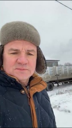 Отзыв о доставке газобетонных блоков Бонолит 09.12.2022