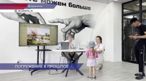 Военно-исторический фестиваль «Под знаменем Отечества» прошёл в Дзержинске