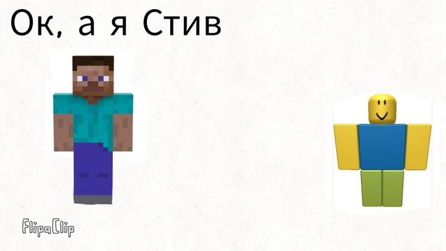 Короткий мультик смотреть онлайн