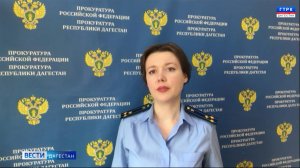 Прокуратура утвердила обвинительное заключение по уголовному делу в отношении бывшего главного врача