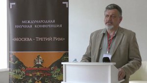 Борисов Б. Ю. «Летопись» отца Василия Лирина