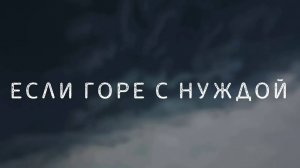 Христианское пение