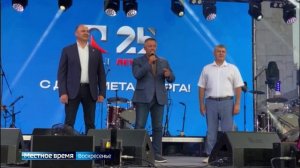 Металлурги России сегодня отмечают свой профессиональный праздник