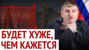 Маткапитал, ипотека и сделки: что изменится до конца 2025 — и к чему готовиться