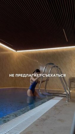 На заметку