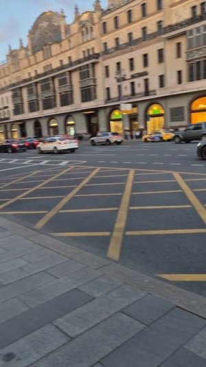 Привет Москва!