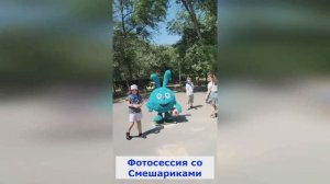 Детский парк имени Терешковой Челябинск.