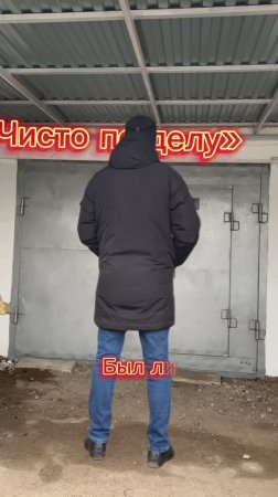 Монтаж 4