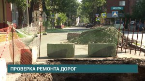 Игорь Кобзев: контролировать качество ремонта дорог будем вместе с жителями