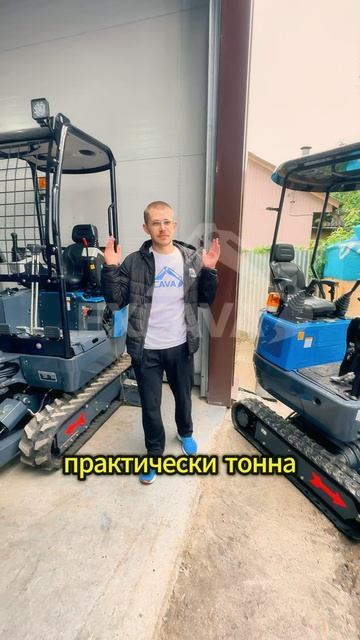 Сравнение мини-экскаватор Rippa R10 и R18. Стоит ли переплачивать? Какую выбрать? Дмитрий Экскава. смотреть онлайн