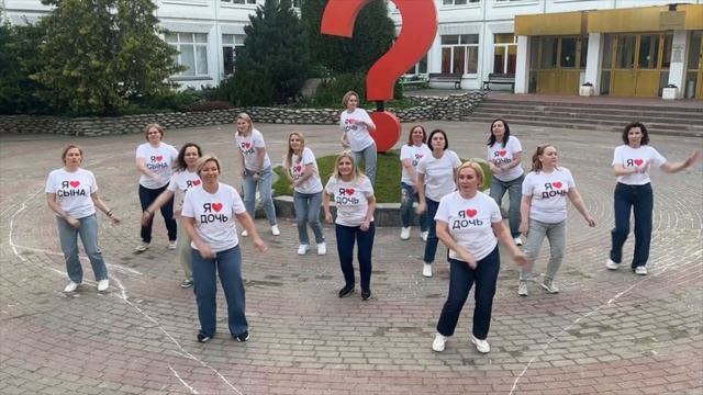 Ролик родителей Д Ж