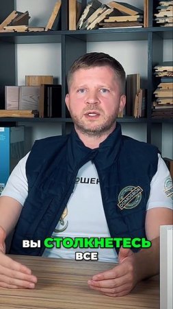 Анализ воды. Соль и Железо – Что нужно знать!
