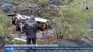 Момент ЧП с автобусом в Якутии попал на камеры видеонаблюдения