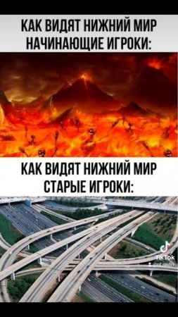 майнкрафт minecraft memes мем прикол