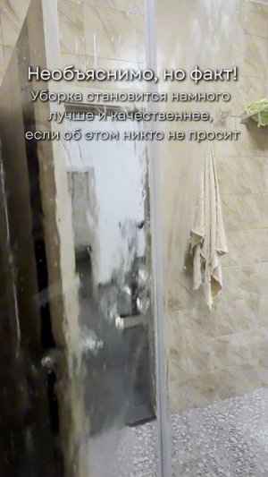 Артикул на выручай-пасту 21в1: #226672972