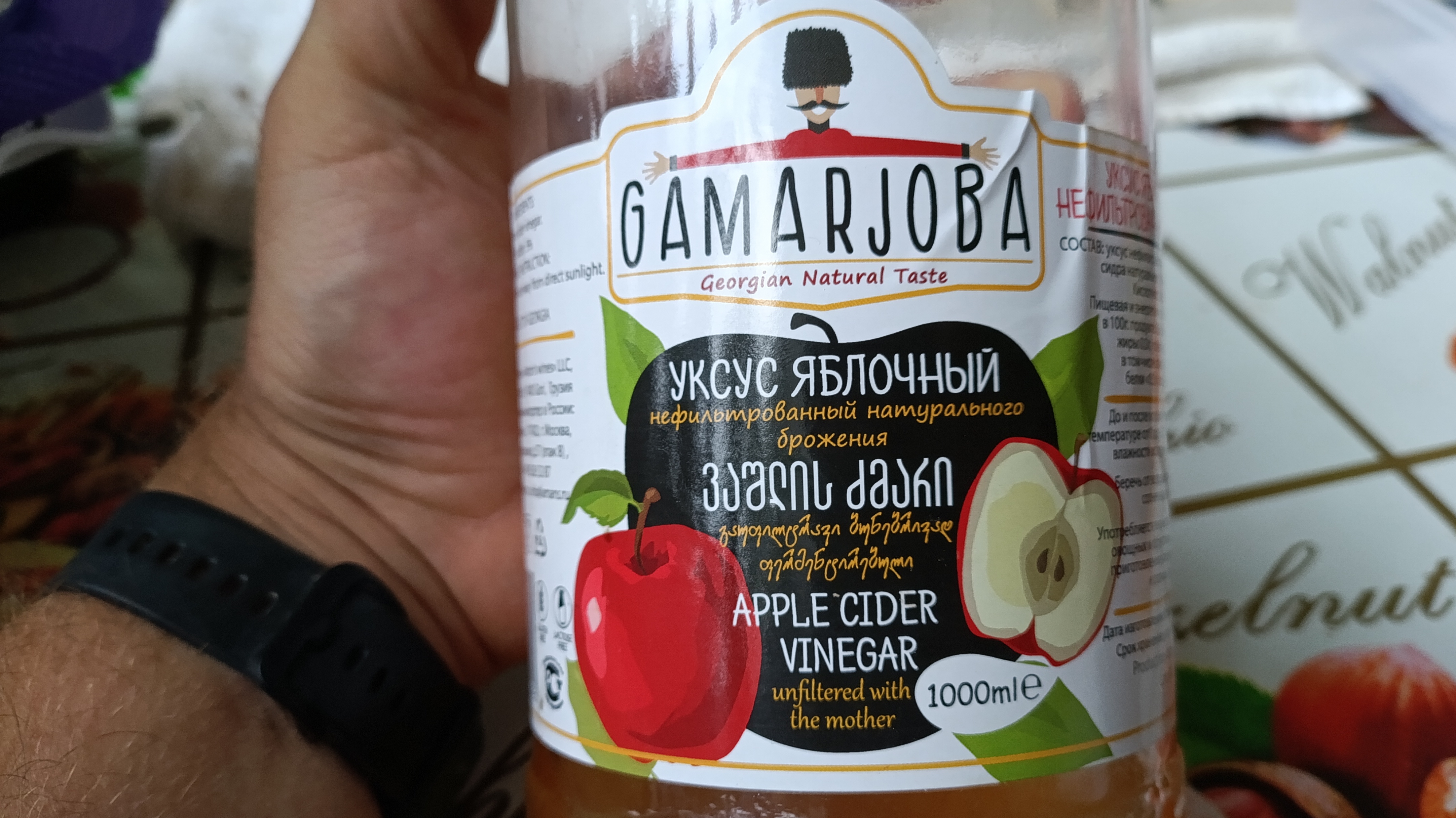 яблочный уксус самодельный как сделать самому своими руками свойский вкусный полезный ценный напиток смотреть онлайн